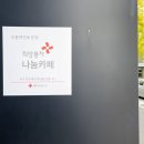 마들렛먼로 이미지