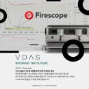 트렌드테크 주식회사 이미지
