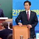 대연정 이미지