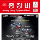 ㈜투데이투어 이미지
