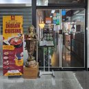 봄베이인도요리전문점 | 세종 카레 맛집 봄베이브로이 인도 요리 커리 전문점