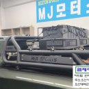 풀바스켓 이미지