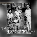 우현조경 네이버블로그