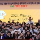 원어민에게 배우는 영어 이미지