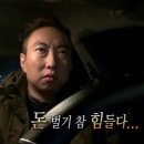 [2019년 7월 25일] 수박먹고갈래?