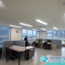 SJ빌딩 이미지