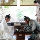 주요가 | 영화 "왕과 사는 남자" 주요 줄거리 관람후기