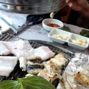간절곶숯불장어촌 | 부산 기장 맛집 월전 숯불 장어구이