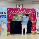 모덕초등학교병설유치원 이미지