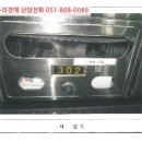 자산로 이미지