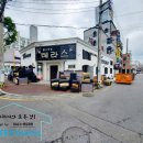 테라스룸소주방