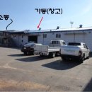 둔둔초등학교 이미지