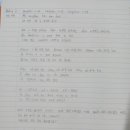봉명중학교 이미지