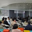 성남시 1인가구 힐링스페이스 이미지