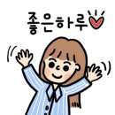 우거지상회 이미지