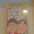 화랑초교 이미지