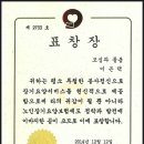 모심과 돌봄 이미지