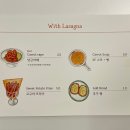 라자냐5F 티스토리