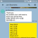 양구여자고등학교 | 피 말리는 PT23(춘천) 후기