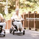 포항휠체어 이미지