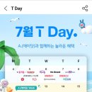 굽네치킨안산