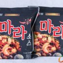 성이유통 이미지