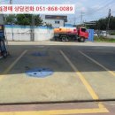 재하주유소 이미지