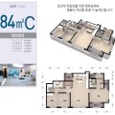 영무예다음(1차) 이미지