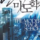 마도현대서비스 이미지