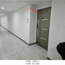 부성종합가스
