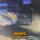 명일공업사 이미지