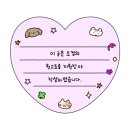 이지테크 | 스텐 휀스 설치 후기 | 경북고등학교 운동장 통로 안전시설 시공