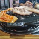 수정이네 삼겹살
