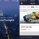 원모먼트 이미지