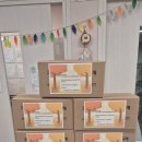 인천사회복지협의회에서 &#34;김장 김치&#34;를 후원 해 주셨습니다. 이미지