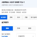 내방역 7호선 네이버블로그