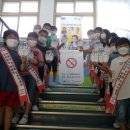 법전초등학교 이미지