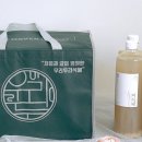 우리두리머물다