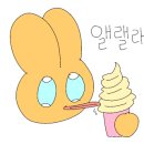 스시기요세