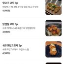 쿠잔 카카오 검색결과