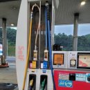 우일주유소 이미지