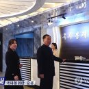 남포여관 이미지