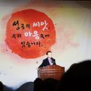 전주코아의원 네이버블로그