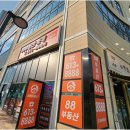 생생부동산중개사무소 이미지