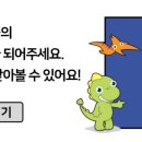 고성거제통영농협쌀조합공동사업법인 이미지