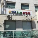 SWIM21어린이수영장 | 해운대어린이수영장 유앤유키즈수영장 강습 후기