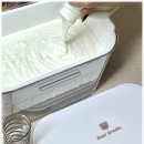상하2통 이미지