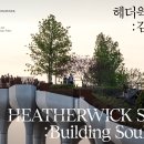 토마스스튜디오 이미지