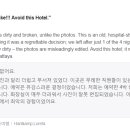 팜비치모텔 이미지