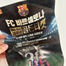 비비큐 수원매산세류점 이미지